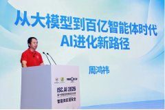 而是可以或许把智能体放进实正在营业